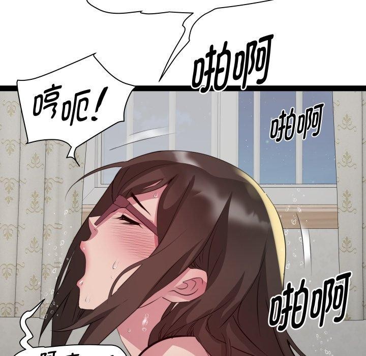 94.jpg