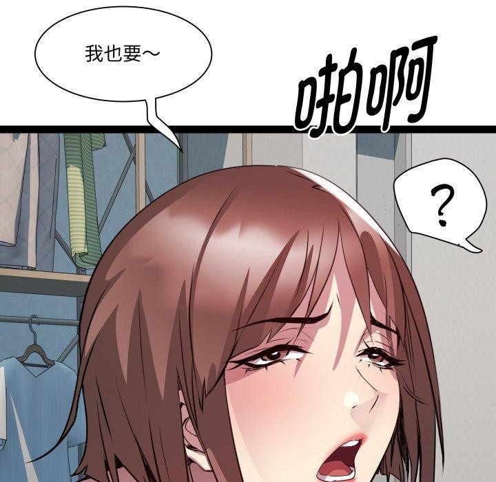 96.jpg