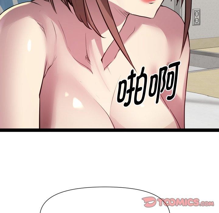 97.jpg