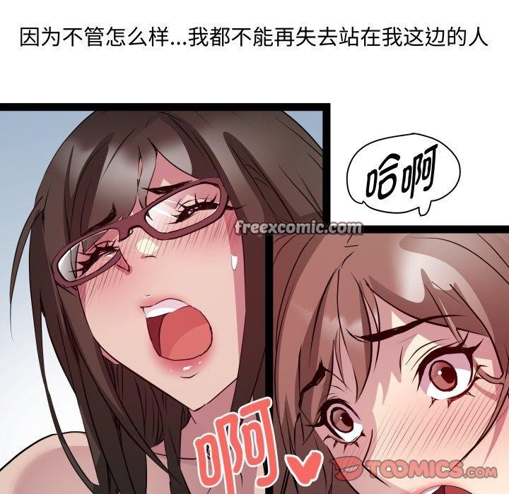 103.jpg
