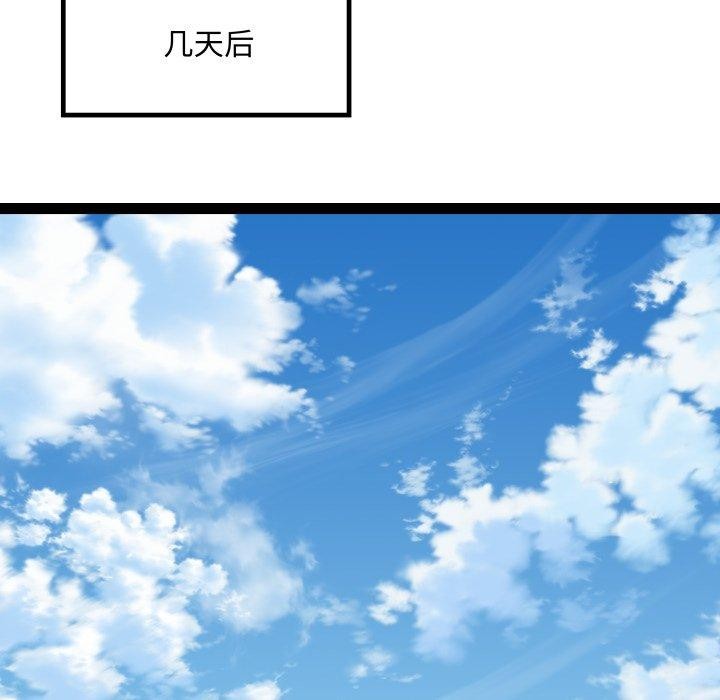 106.jpg