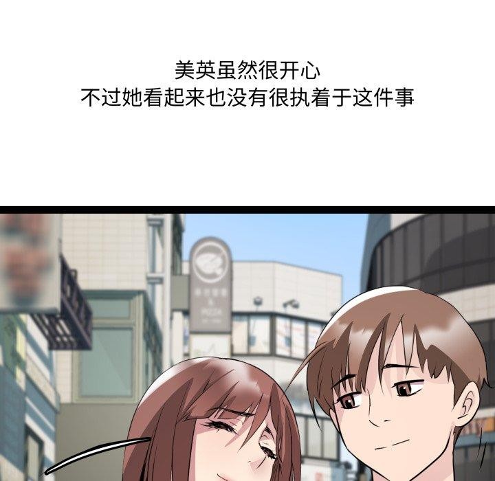 134.jpg