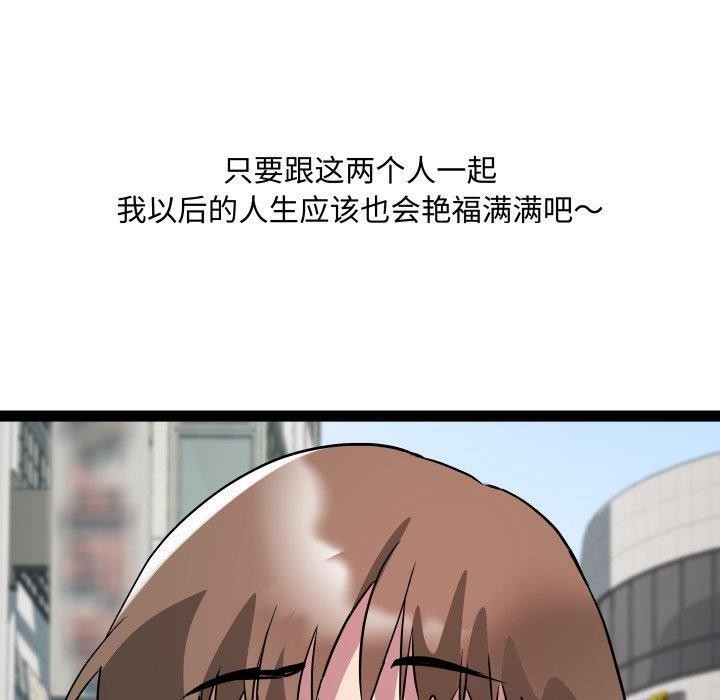 138.jpg
