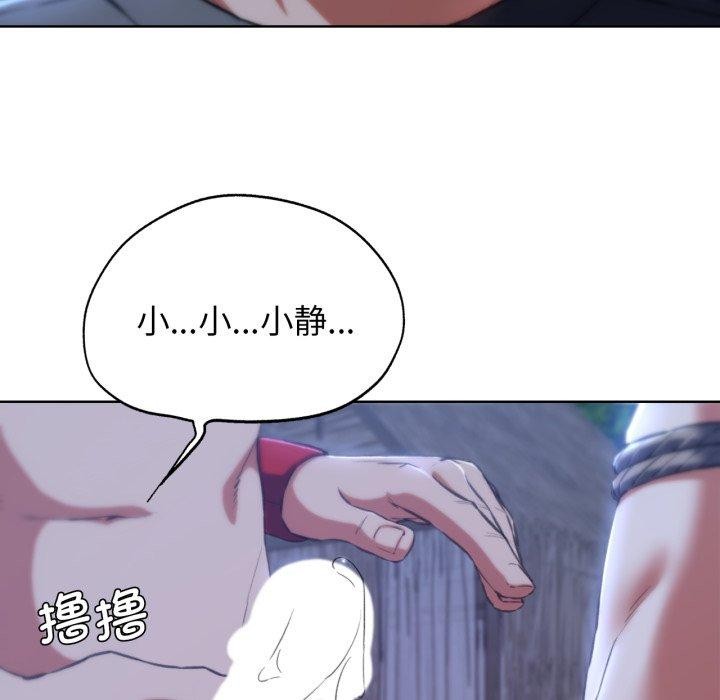 77.jpg