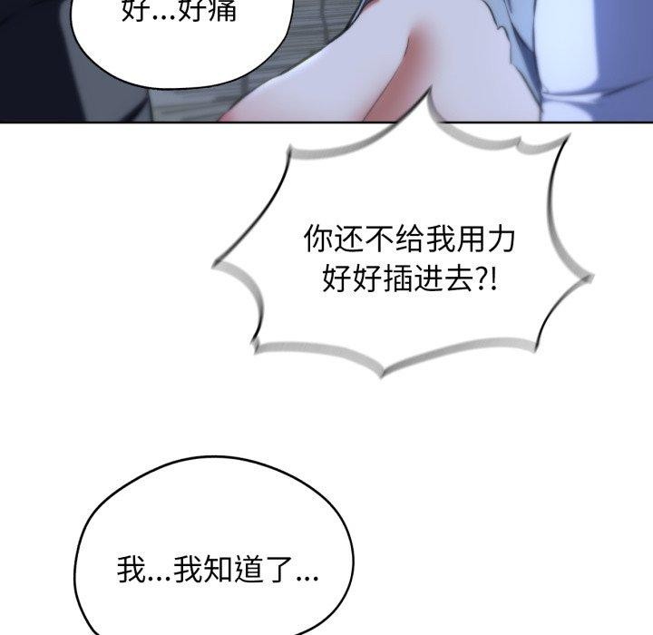 87.jpg