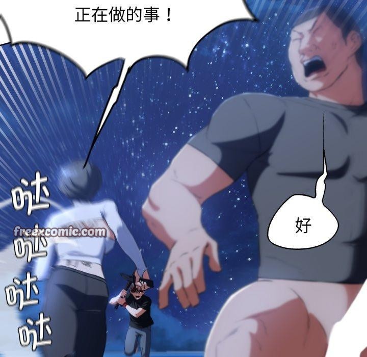 98.jpg