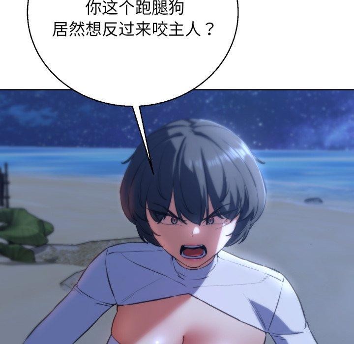 144.jpg