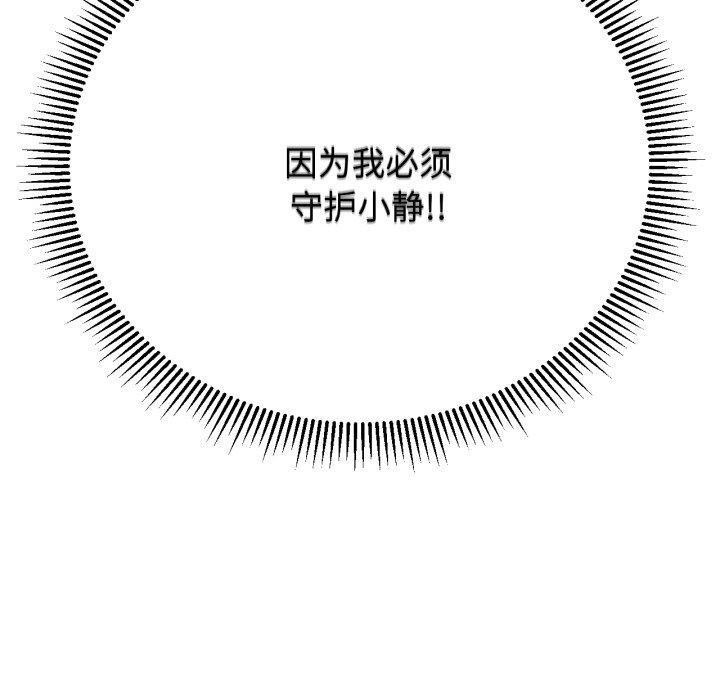 160.jpg