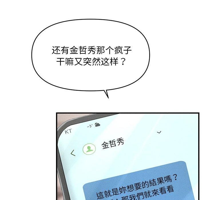 105.jpg