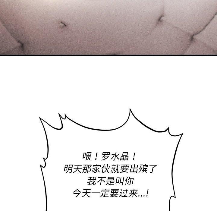 114.jpg