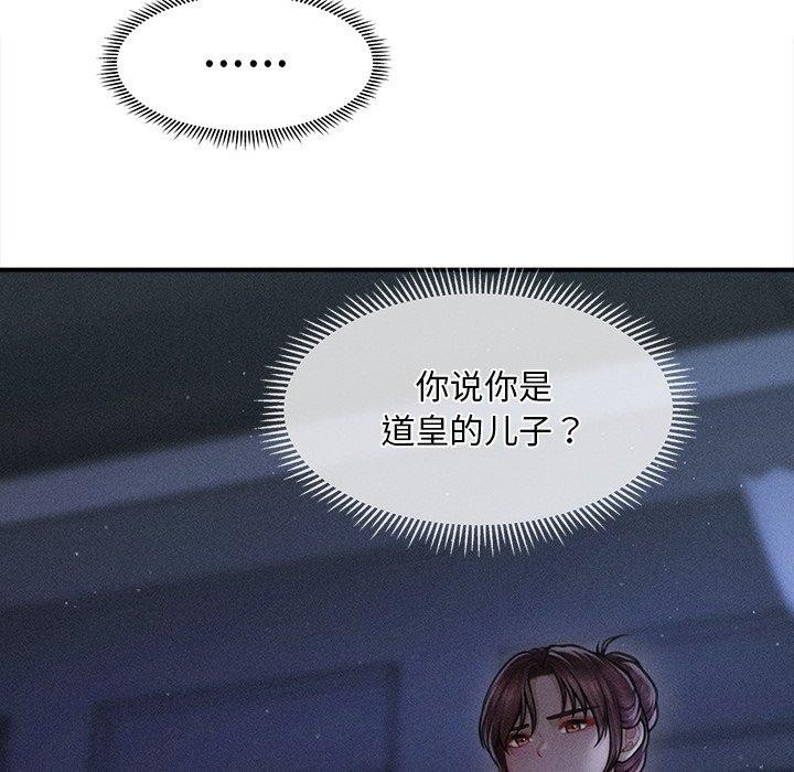 171.jpg