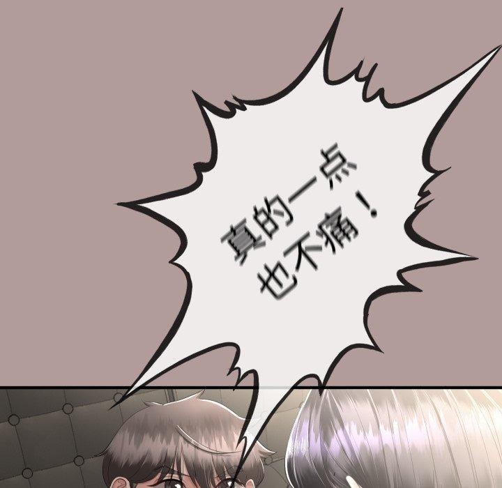 68.jpg