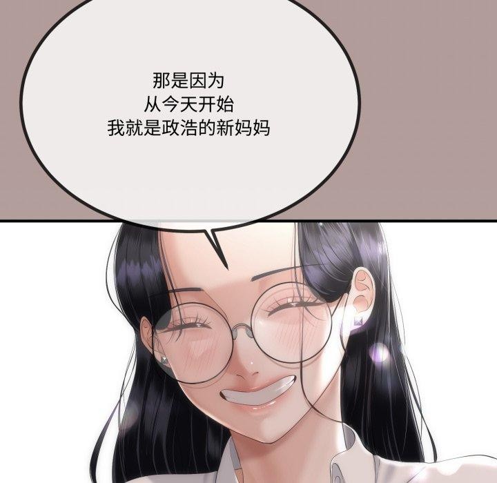 77.jpg
