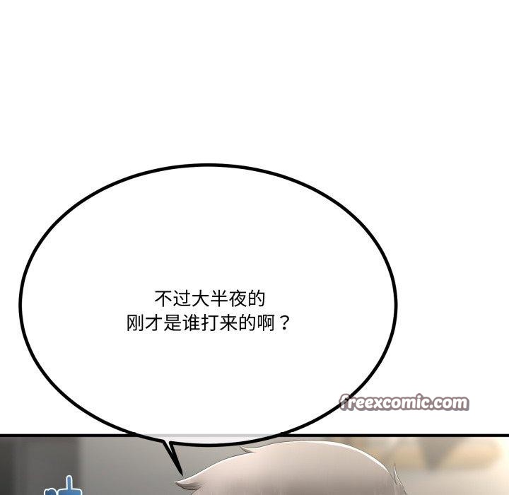 98.jpg