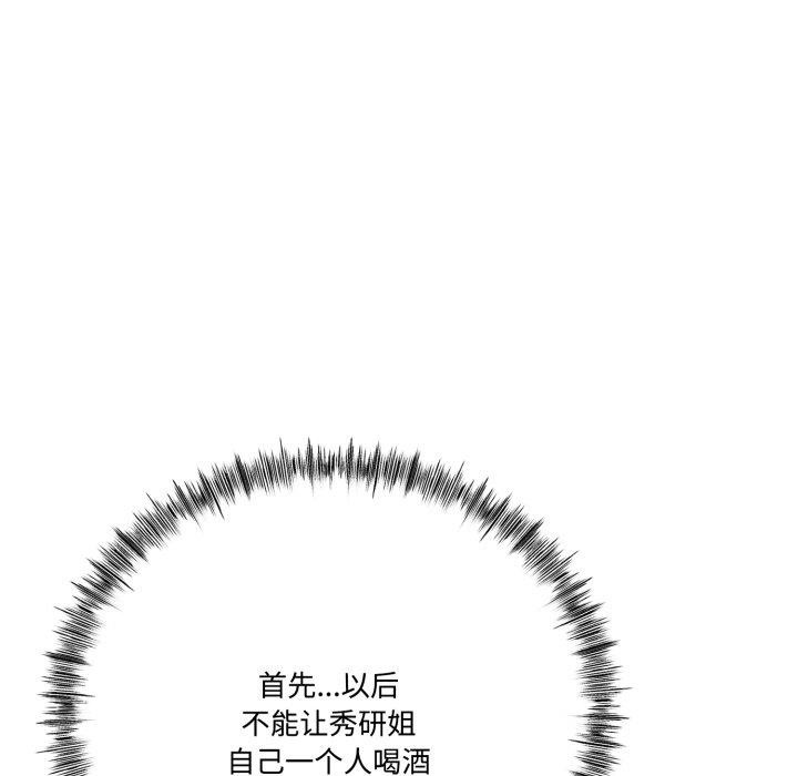 91.jpg