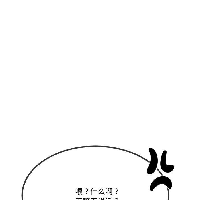 109.jpg