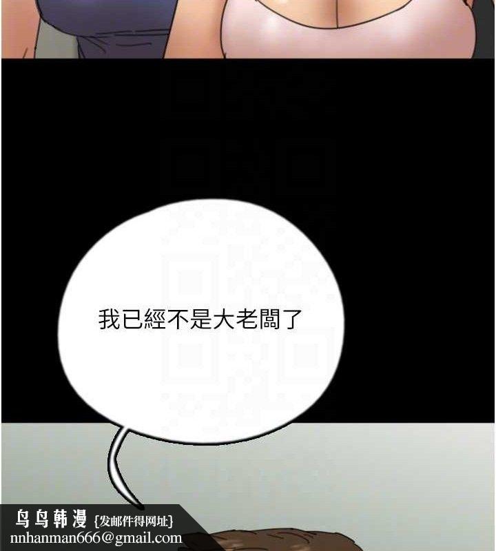 80.jpg