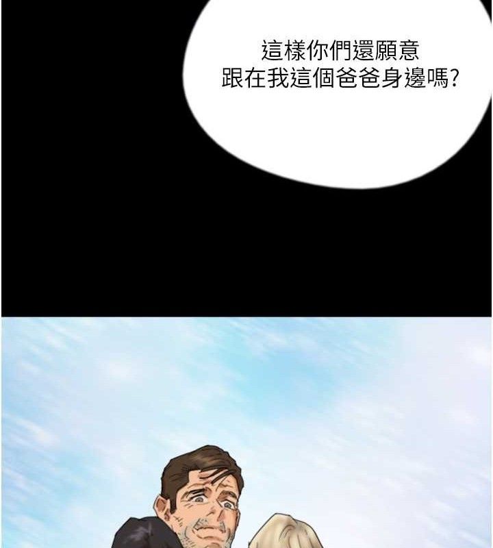 82.jpg