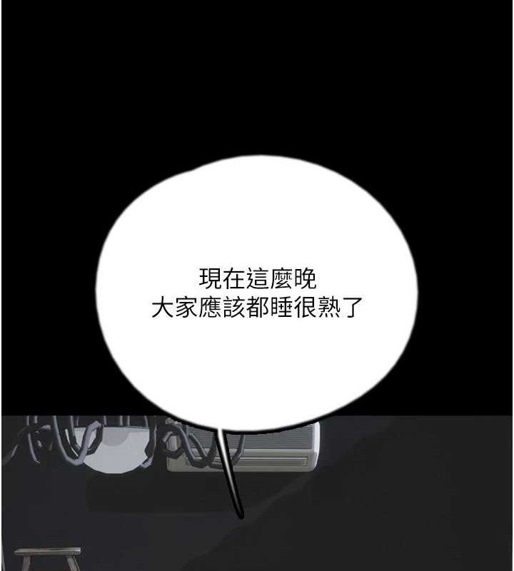 109.jpg