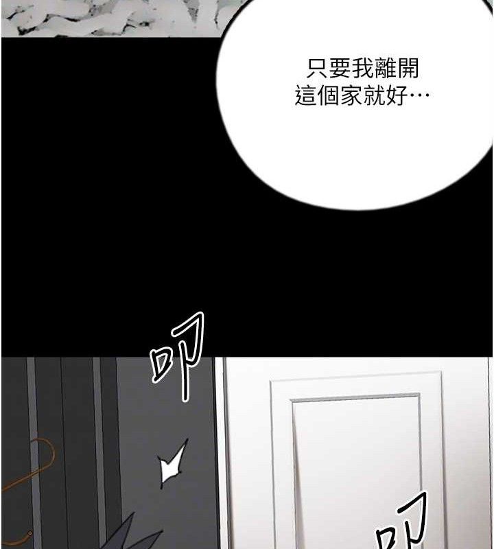 116.jpg