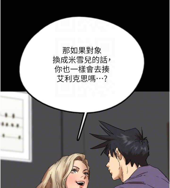133.jpg