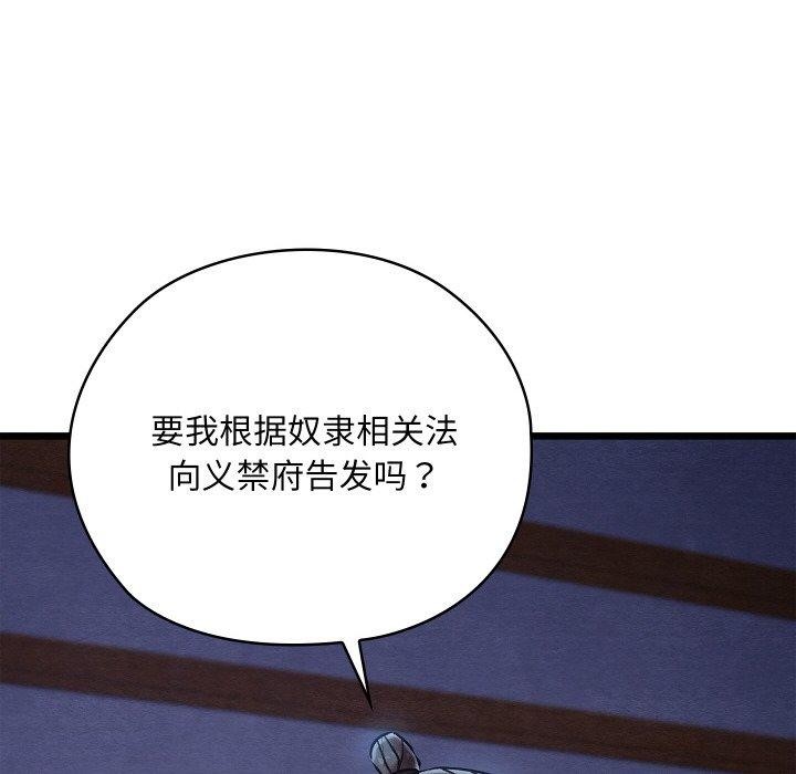 73.jpg