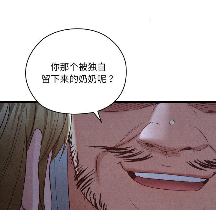69.jpg