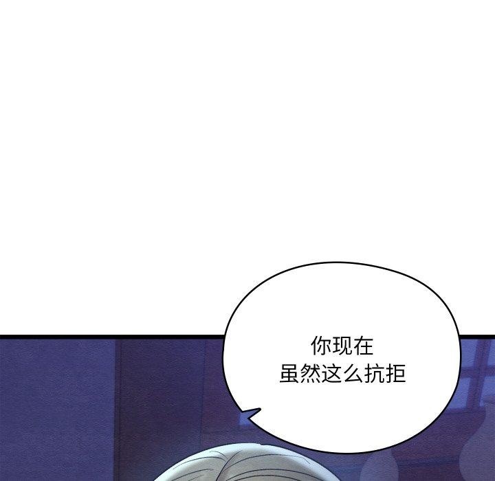 82.jpg