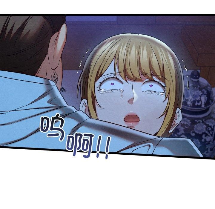 78.jpg