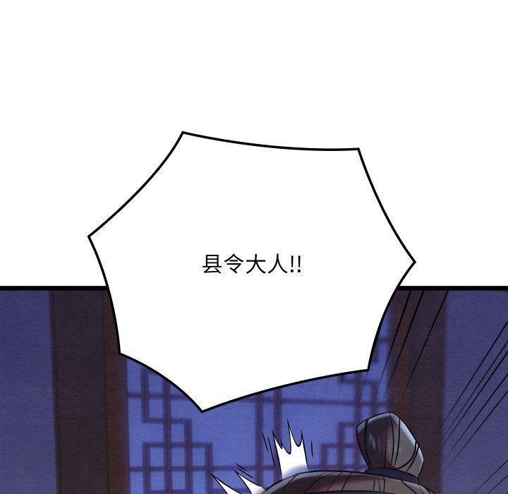 85.jpg