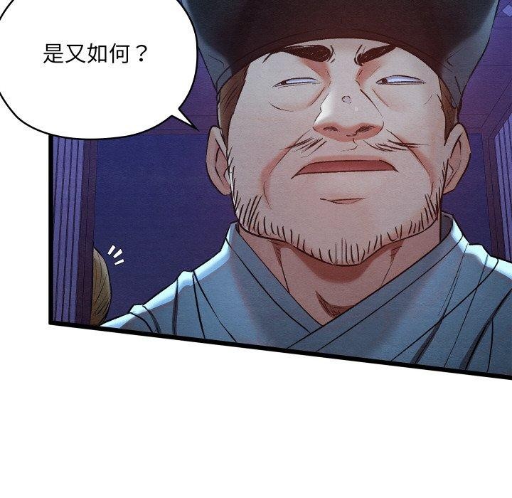 109.jpg