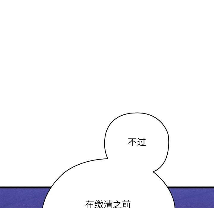 128.jpg