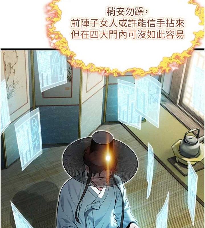 91.jpg