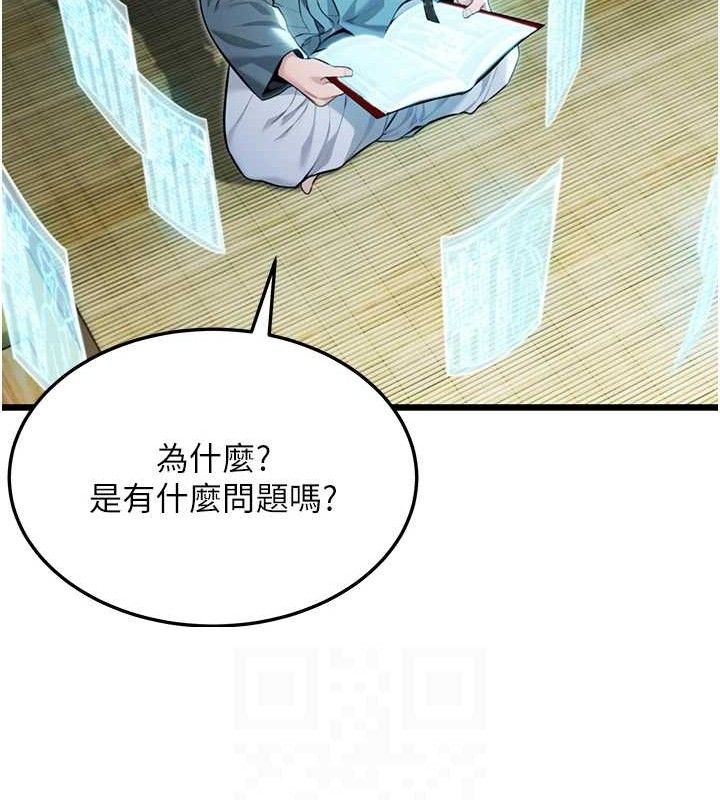 92.jpg