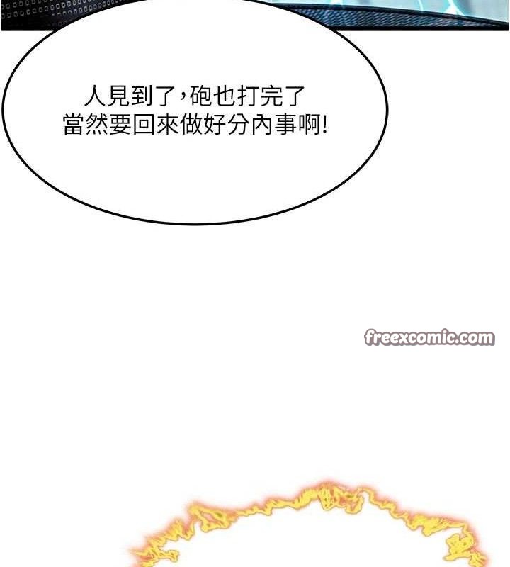 90.jpg