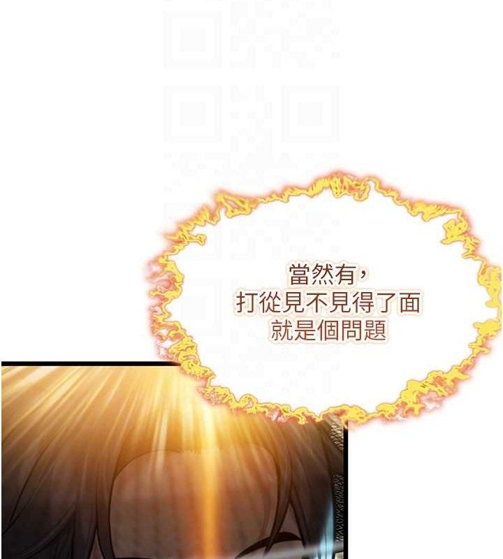 93.jpg