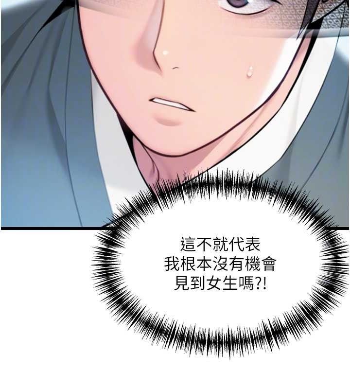 108.jpg