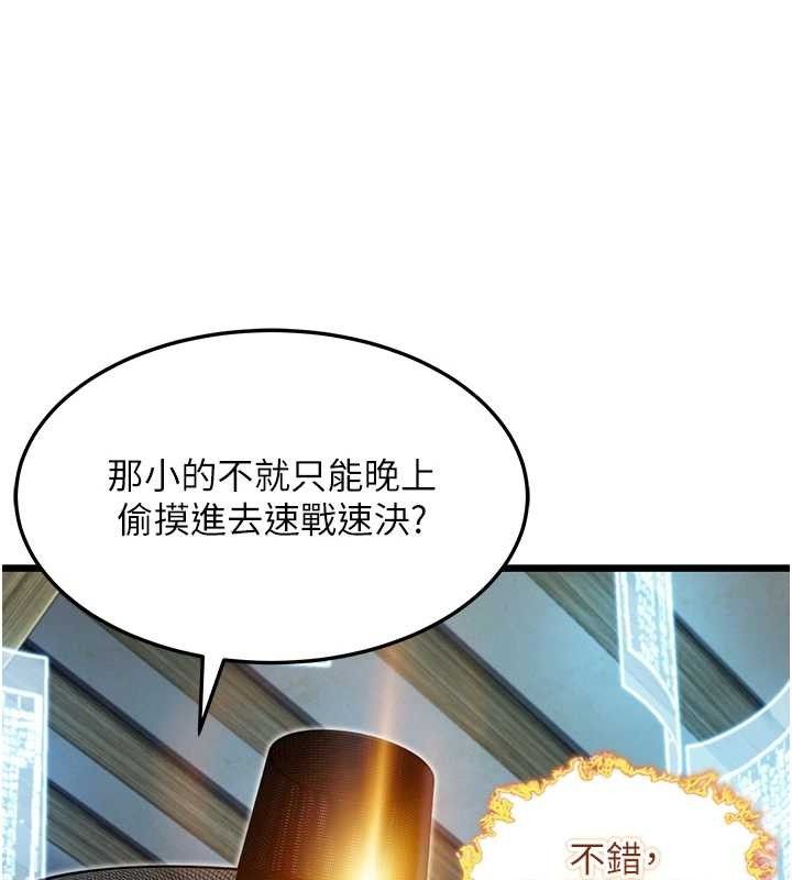 109.jpg