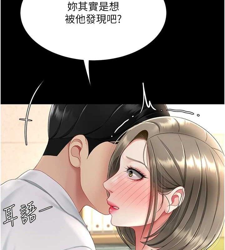 194.jpg