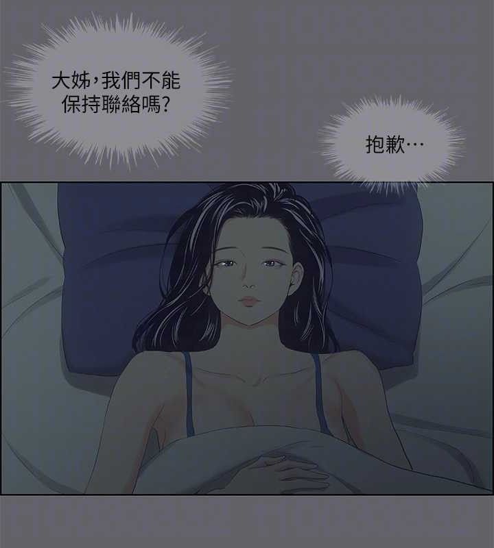 74.jpg
