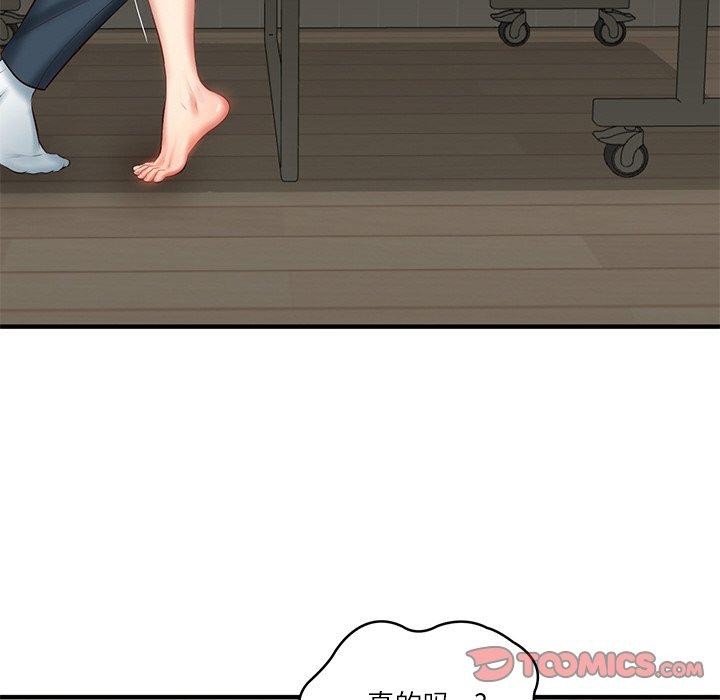 44.jpg