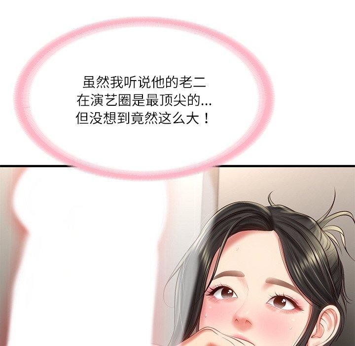 74.jpg