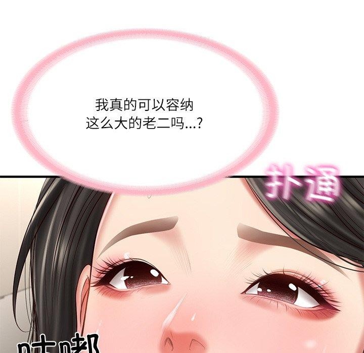 80.jpg