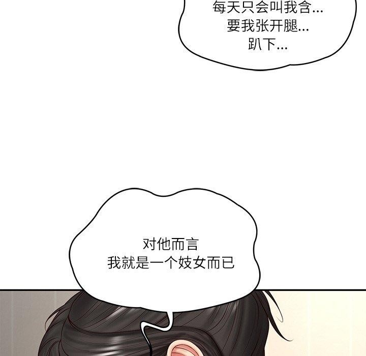 161.jpg
