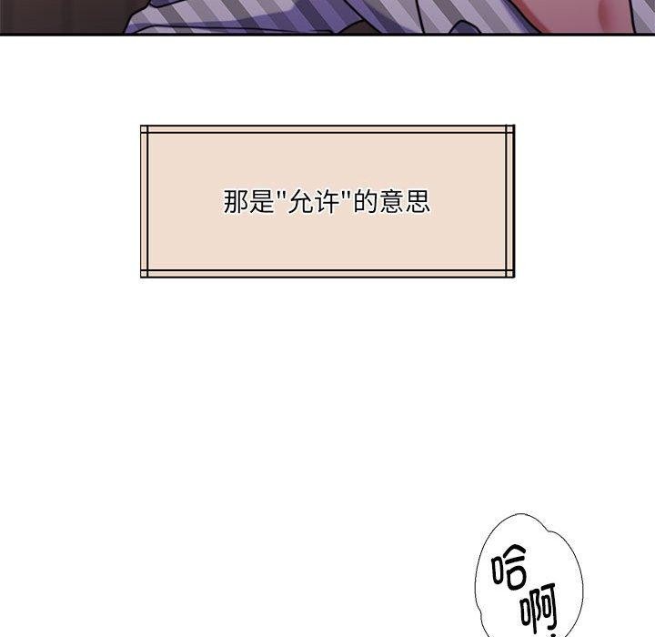 107.jpg
