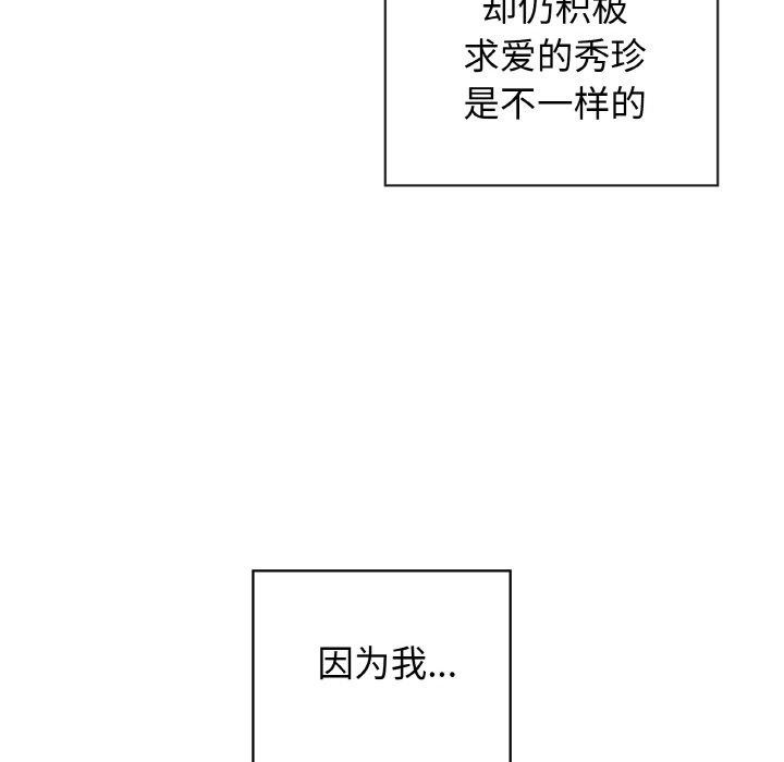 81.jpg