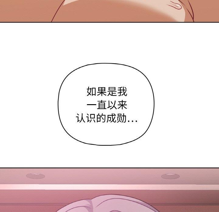 93.jpg