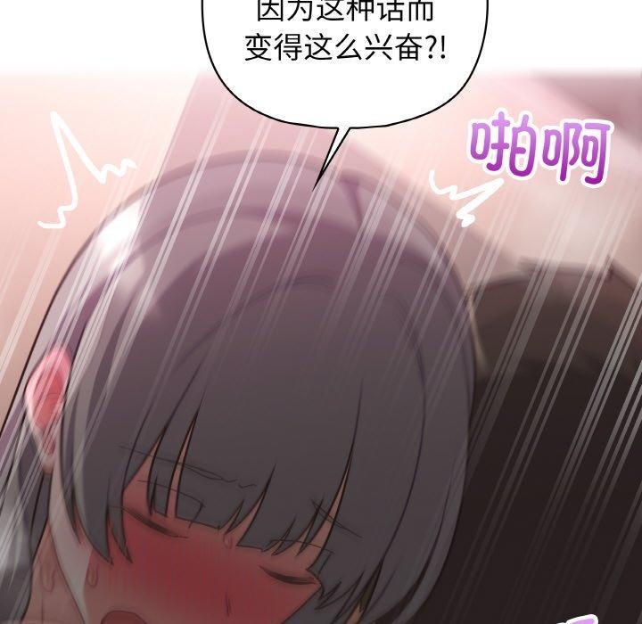 102.jpg