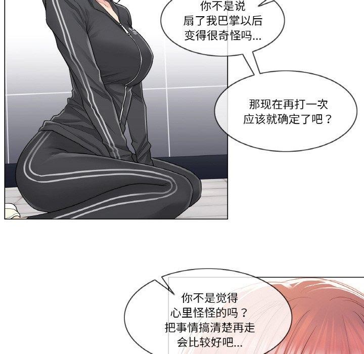 62.jpg