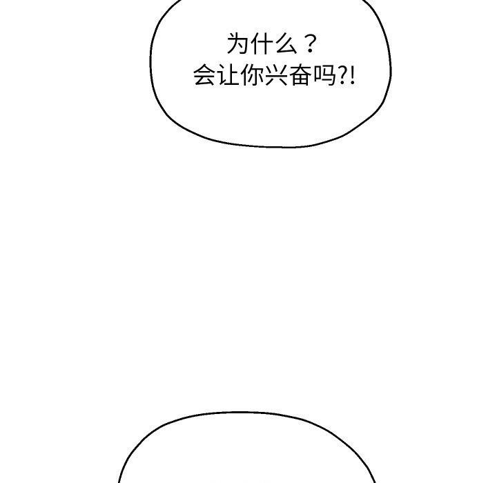 86.jpg